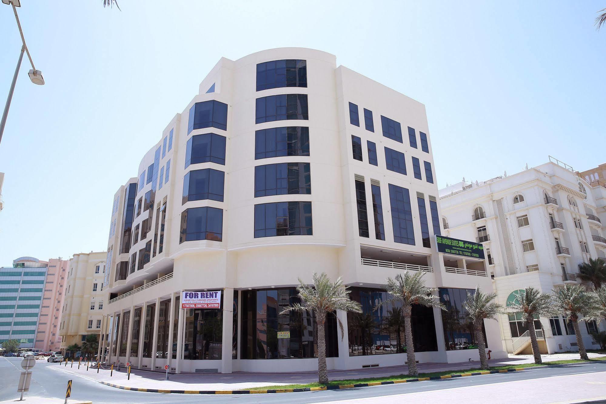 Seef Avenue Suites Al-Manamah Bagian luar foto